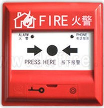 消防防火按鈕一般怎么安裝？安裝在什么位置