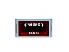 泰和安TX3315 放氣指示燈如何安裝？